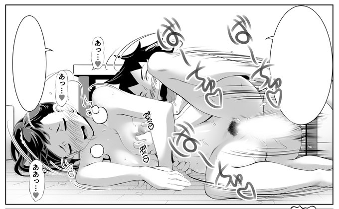 サークル『年上おねーさん天国』様
https://t.co/Bs8xdHIXiY
よりの同人作画(7作目)全行程完了致しました!
1/31(金)配信スタート予定との事です!
よろしくお願いいたします!! 