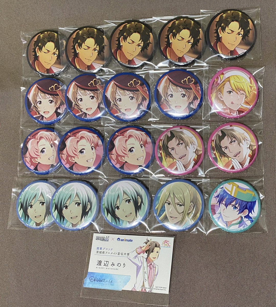 【交換・譲渡】
SideM CONNECT WITH MUSIC CIRCLE OF DELIGHT CWM COD 缶バッジ 

譲 : 類 次郎2 ◎涼4 ◎大吾3 ◎道流5 想楽3 ◎クリス 秀 or 〜ご希望額+送料

求 : 漣

郵送、プロミ大阪手渡し&gt;都内手渡し
想楽は◎を同数含むお取引最優先
譲渡は抱き合わせも検討します
お気軽にお声かけください。