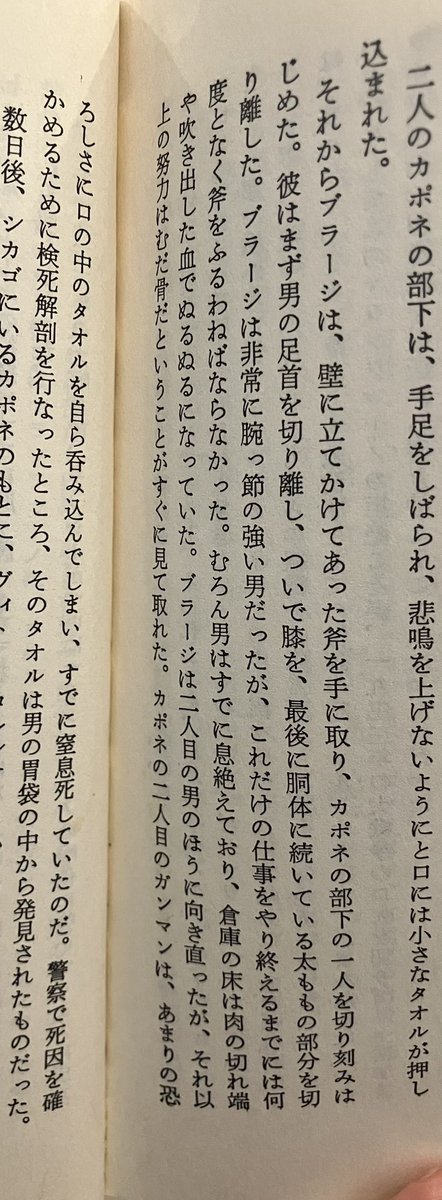 telefone529's tweet photo. 忘れてしまわないために貼っておこう https://t.co/AX94rXeKGH