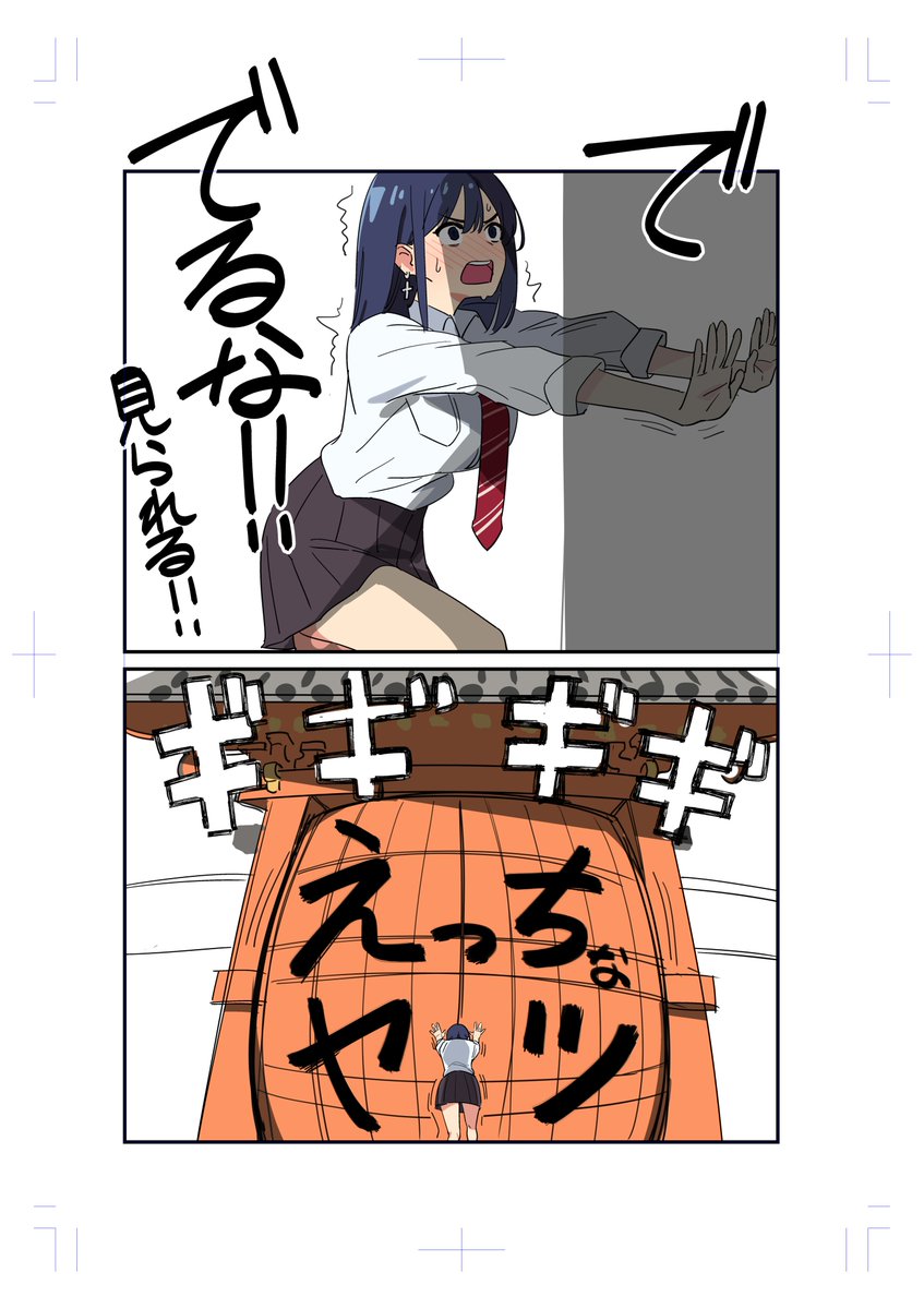 【小雪さま専用です⭐︎】 𝓜 (@furuki0325) / X