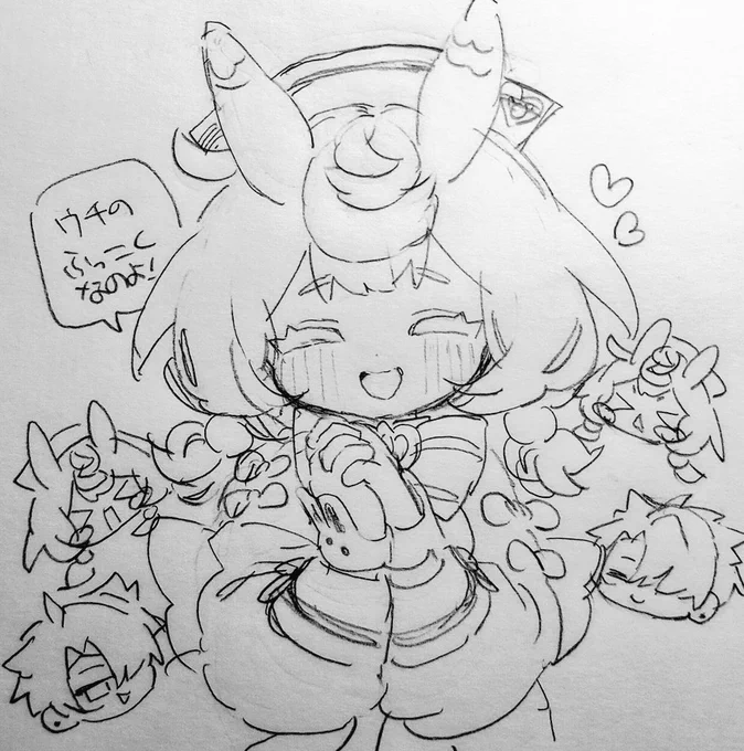 完凸します 