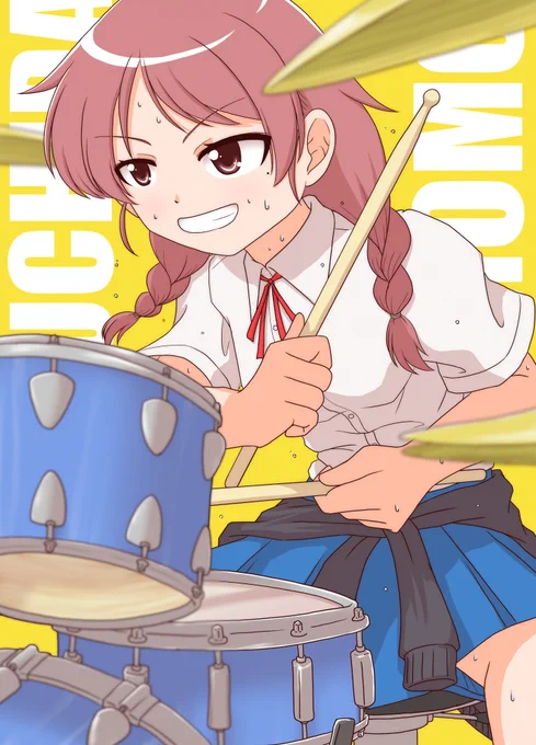 ふつうの軽音部の内田桃ちゃん。 昔やってたこともあってドラムの子は律ちゃんとか虹夏ちゃんとかみんな好きなんだけど、描くとなるとめっちゃ難しくてしんどいのです。 #内田桃 #ふつうの軽音部
