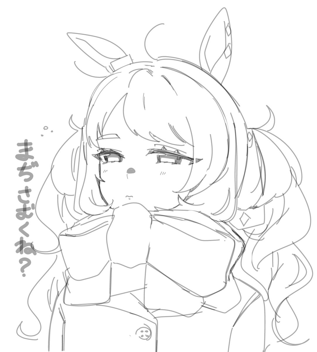 まぢさむみ
さいきんどっと
ひえこみちょ

トーセンジョーダン

#ウマ娘 