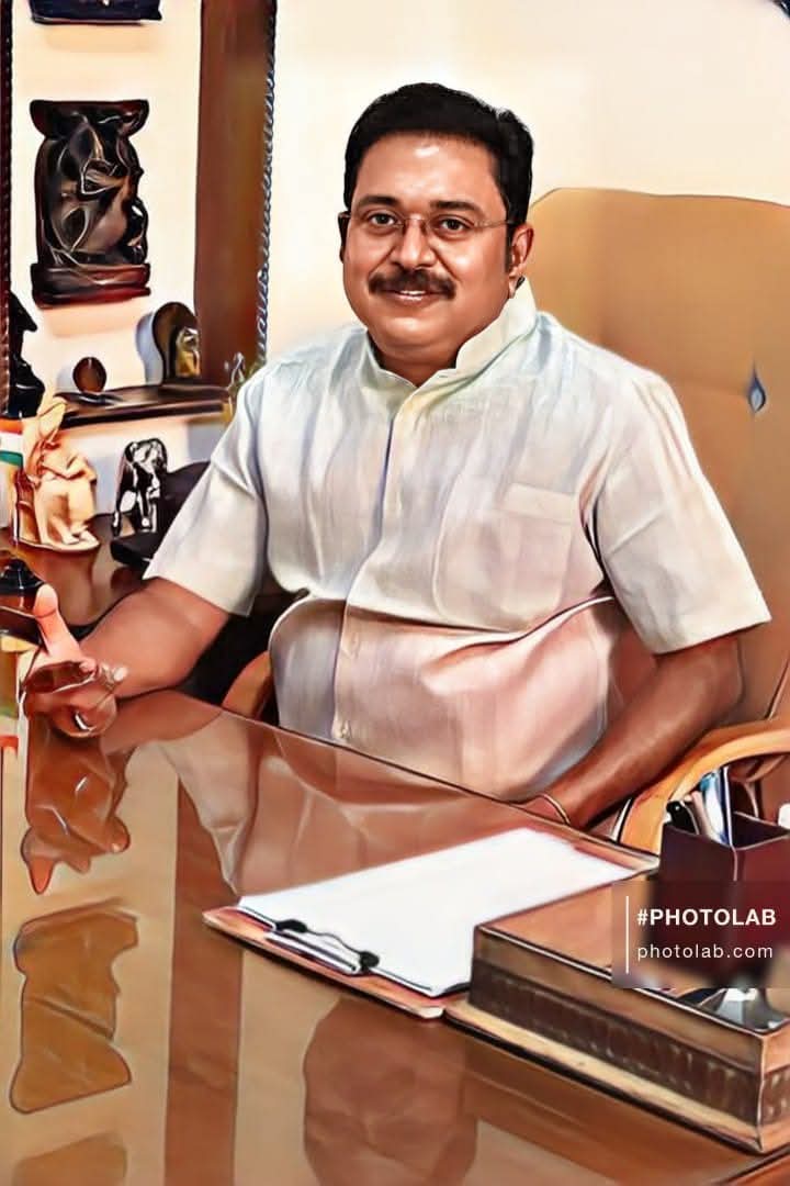 AMMK tirppur