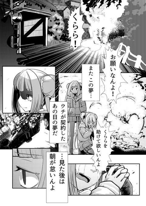 再掲 