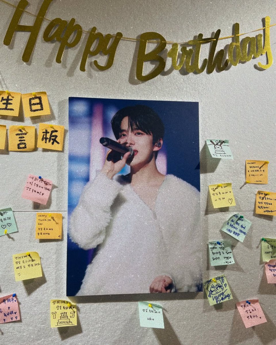 TRIANGLE_TEN's tweet photo. 사랑하는 영재님 생일 축하합니다🎂💕

온 세상의 축복과 행복이 그대과 함께 하길 :)

#비에이피 #BAP #방정유문 BANG_JUNG_YOO_MOON
#유영재 #YOOYOUNGJAE #劉永才 https://t.co/RcdKmqNzdk
