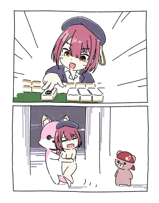 #にじホロ麻雀 #マリンのお宝 