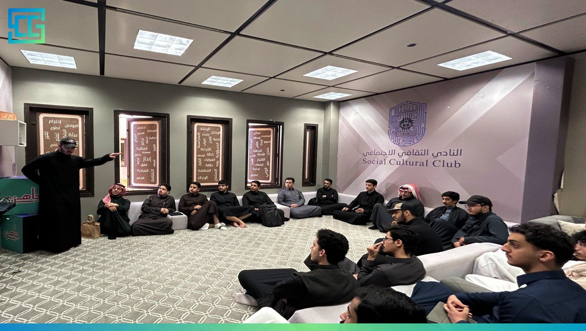 SCC_CCIS's tweet photo. انطلقنا بثلاثيتنا الأولى لهذا الترم مع المتألق عبدالملك المسلماني 🎙️
تناولنا خلالها موضوع "كيف تفوز بالهاكثون؟"💡
حيث اثرانا عبدالملك بأهم العوامل المساعدة للفوز 🥇
شكرًا لحضوركم الرائع ، ونعدكم بالمزيد من الفعاليات قريبًا 
! 🚀 https://t.co/FAJJDuVK08