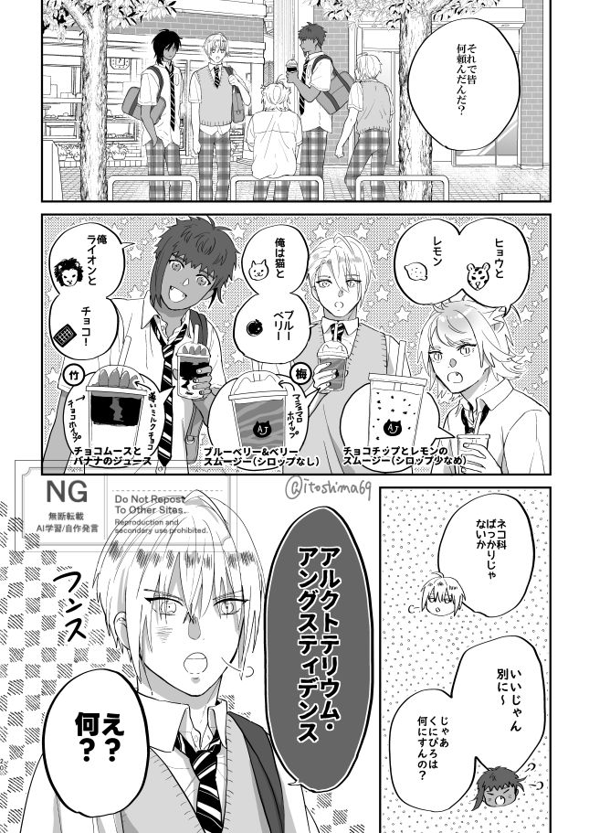 ⑤
続きはこちら→https://t.co/AFjue89e3h 