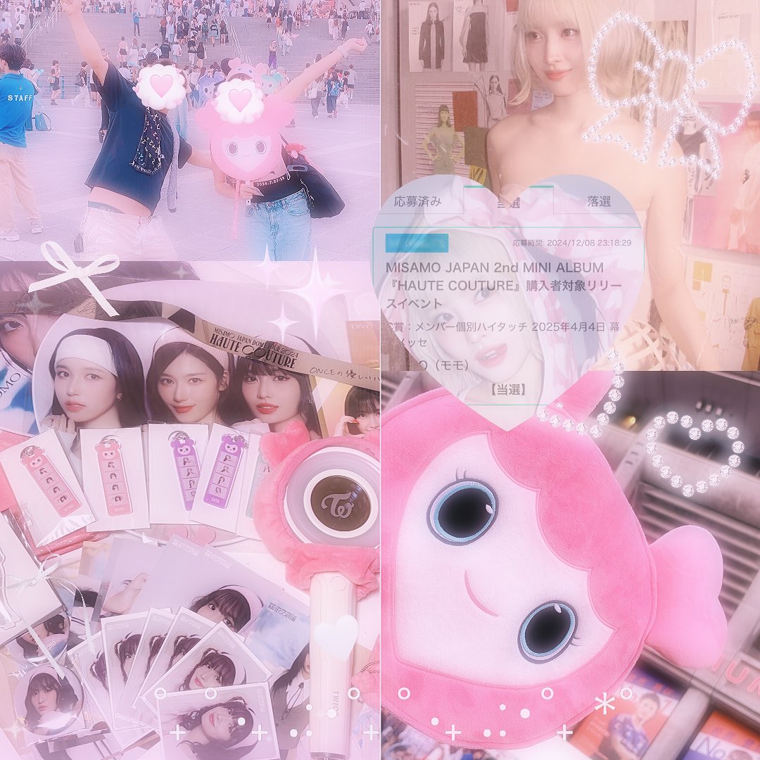 ハマ🍑 tweet media