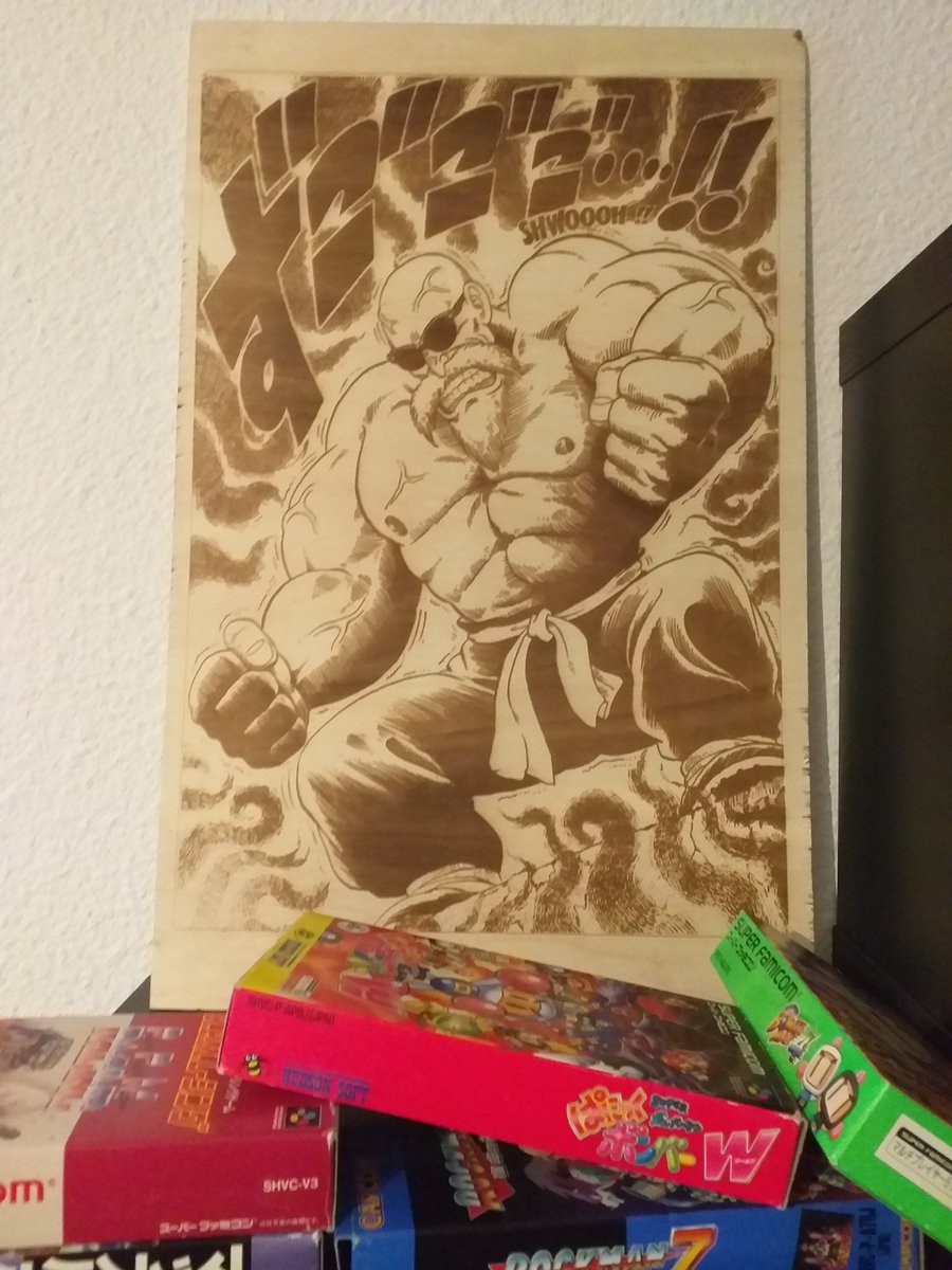 Je me suis fais plaisir, tant qu'a bosser dans un Fablab, autant faire un truc sympas, petite gravure sur bois avec une découper laser d'un personnage que vous connaissez certainement!
Vous en pensez quoi?