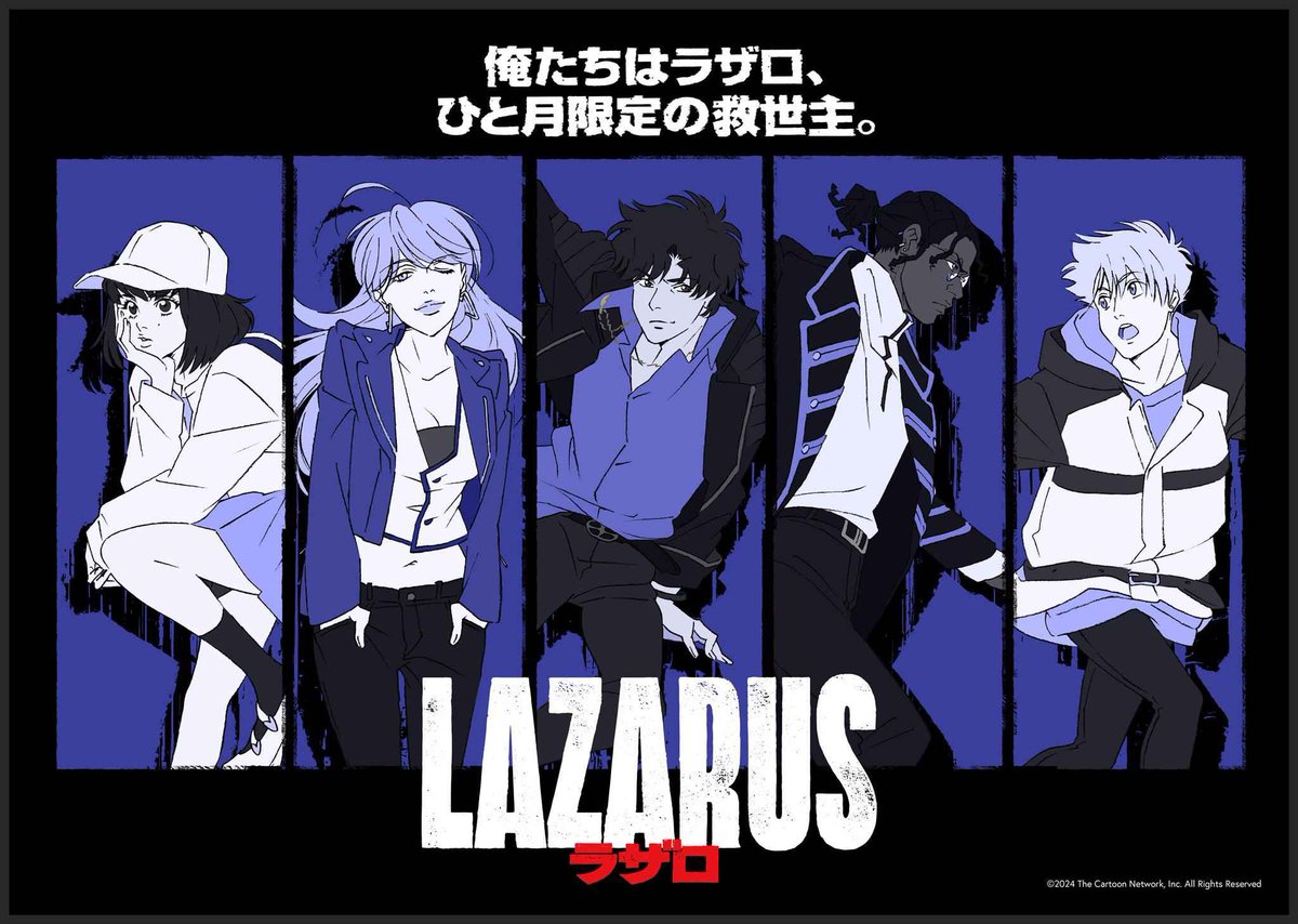 DiscussingFilm's tweet image. ‘LAZARUS’ will premiere in April on Adult Swim

Described as a new anime from ‘Cowboy Bebop’ director Shinichiro Watanabe with action developed by ‘John Wick’ director Chad Stahelski 

Will have 13 episodes in total