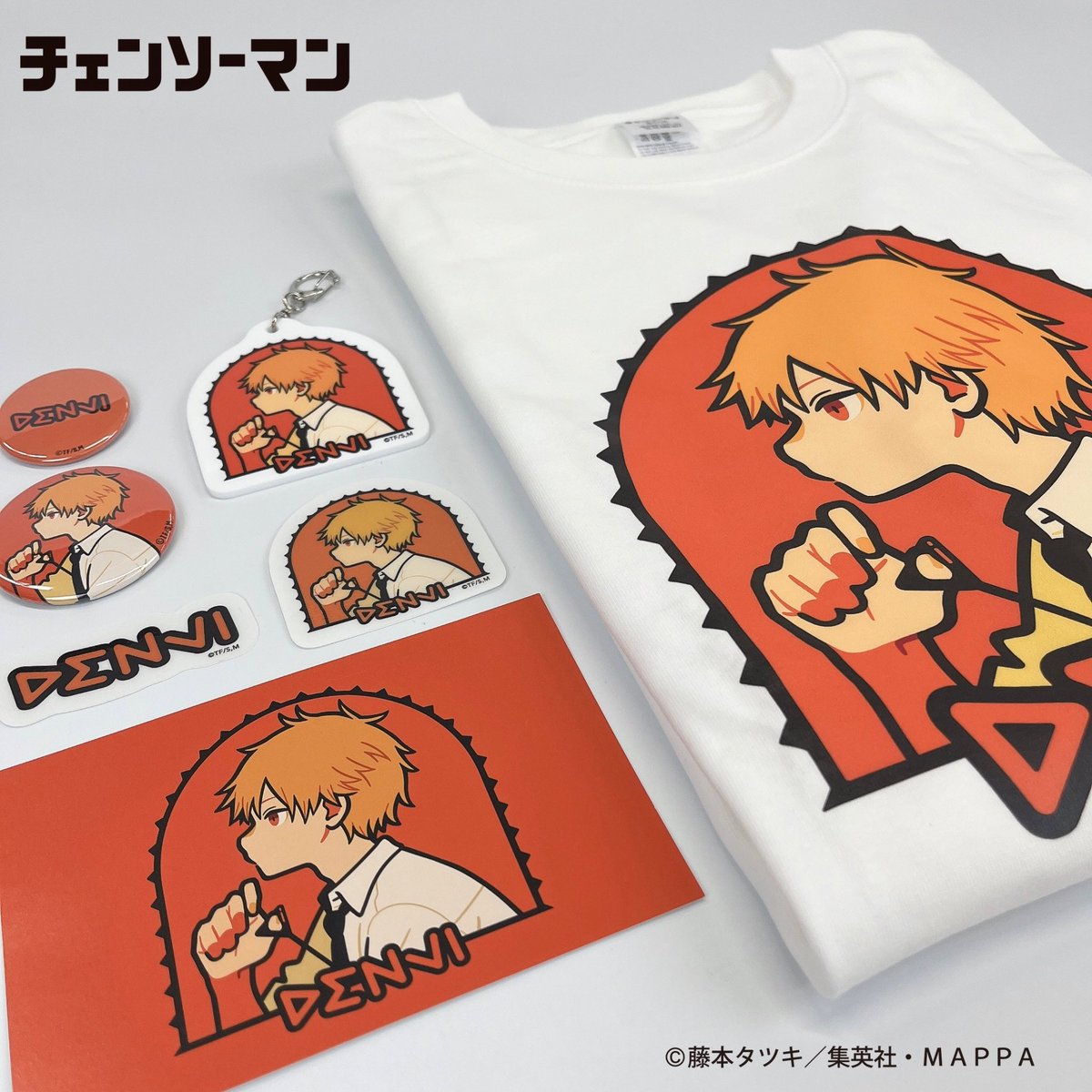 CHAINSAWMANPLAZA 京都ロフト会場1/15〜2/6 渋谷ロフト会場 1/17〜2/10