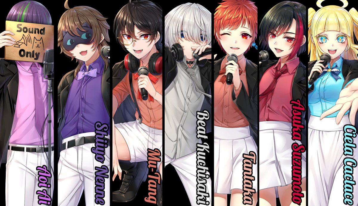 バーチャルアカペラグループ　24/7 tweet media