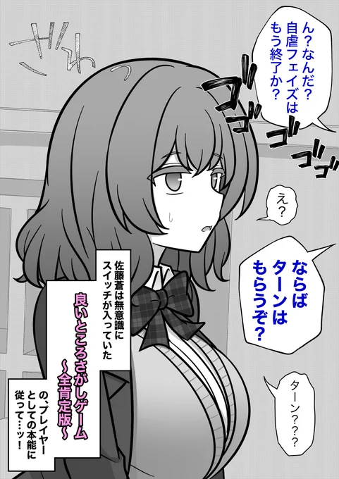 (3/3) 