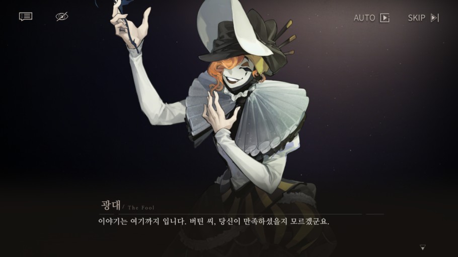 댓글은 그런가 싶어서… 이친구는어떠세요 따끈따끈베이커리 피에로 보르네제 좋아하지만 주역이 아님 그리고 빵굽는 애니임Translate post