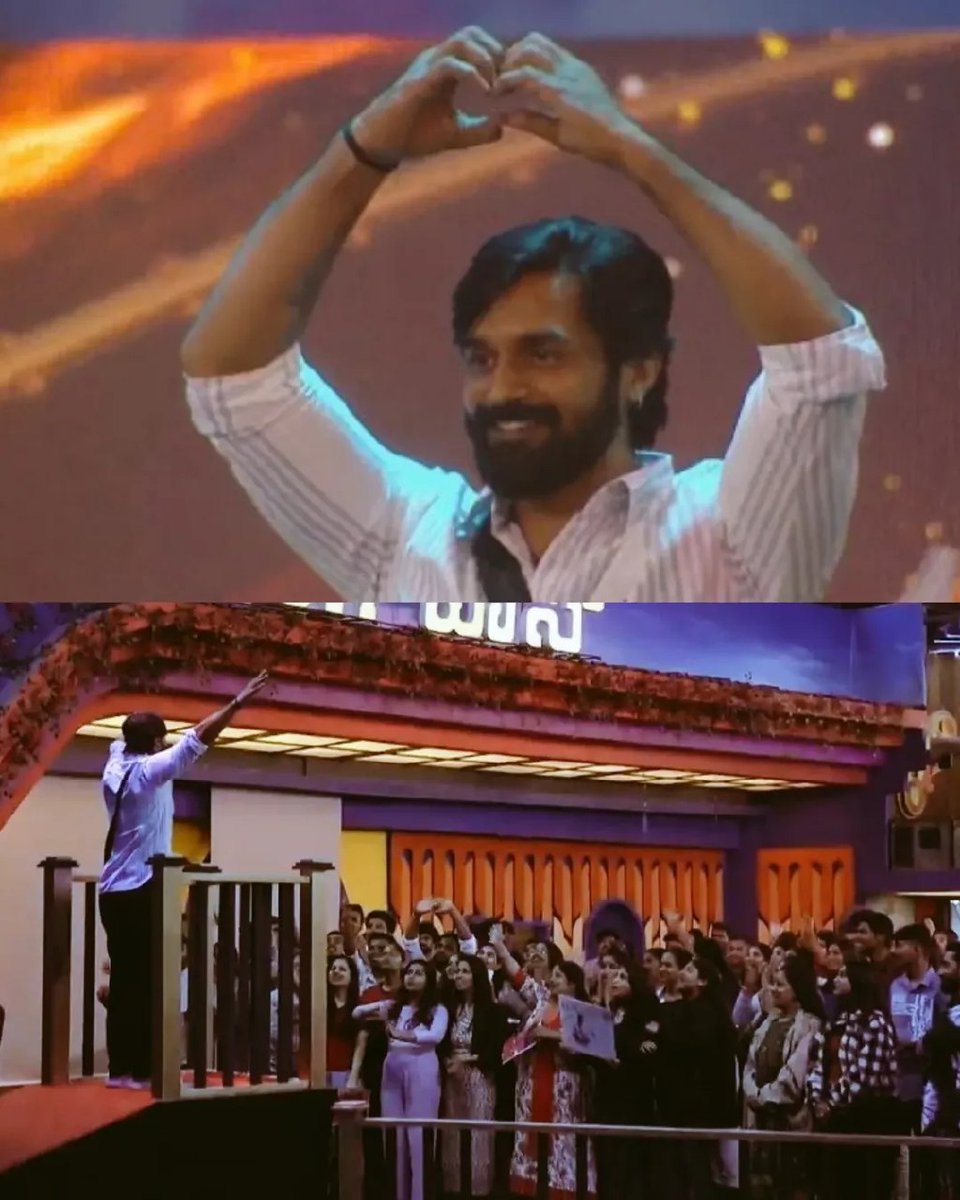 Ammu_22_108's tweet image. 💯🏆
ಈ ವ್ಯಕ್ತಿತ್ವದ ಆಟದಲ್ಲಿ ವ್ಯಕ್ತಿ ಆಗಿ ಉತ್ತಮ ತ್ರಿವಿಕ್ರಮ 
ಆಟ ಆಡೋದ್ರಲ್ಲಿ ಉತ್ತಮ , ಉತ್ತಮೊತ್ತಮ ತ್ರಿವಿಕ್ರಮ

 VOTE FOR TRIVIKRAM

#BBK11 #Trivikram #Trivikram𓃵  #vikky #BBKS11 #BBKSeason11