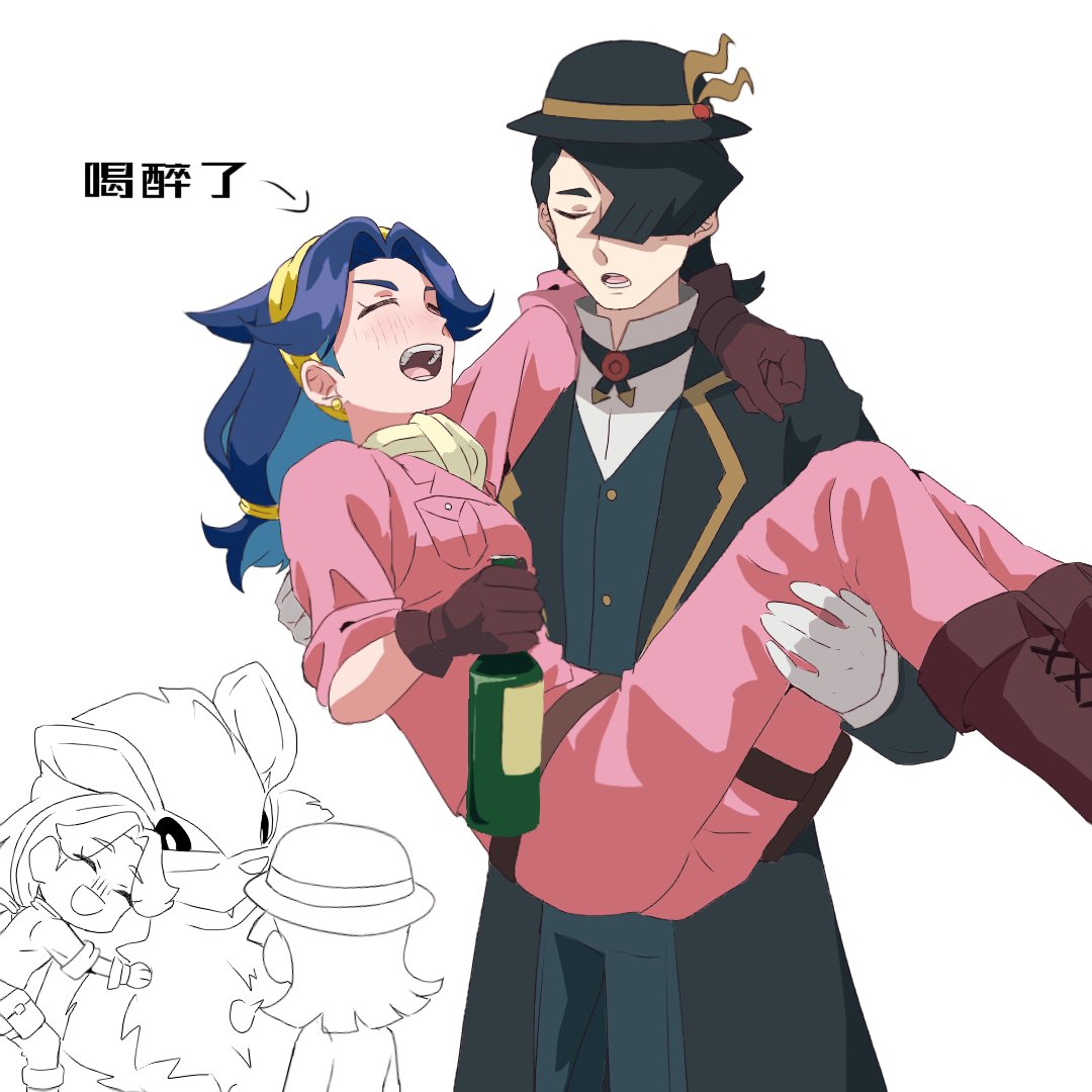 Post by 安静AJ on X: 💖💜🍺