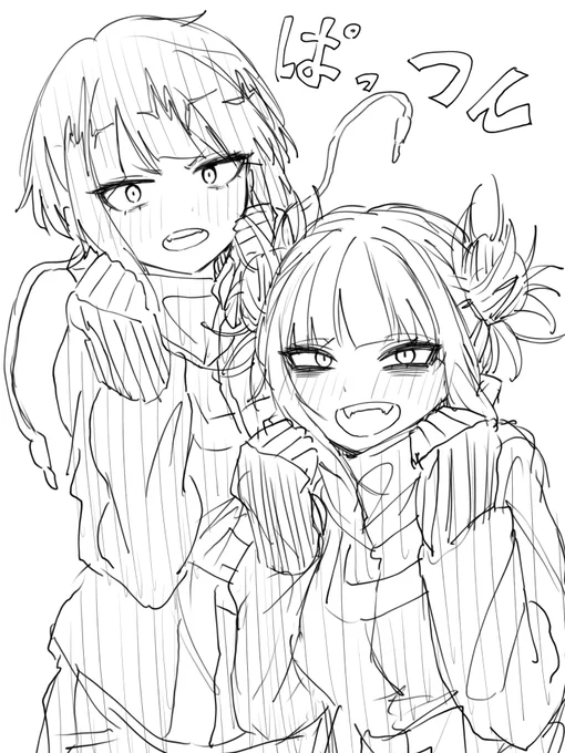 ぱっつんまえがみ 