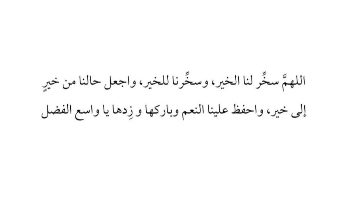 jo__mb's tweet photo. https://t.co/Yh5Z4tZ1WX