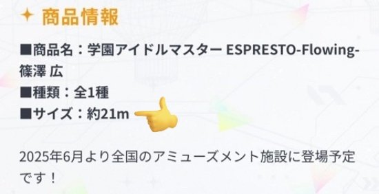 <a href="/rarata6o/">へび</a> よく分からないって人の為に参考画像置いておきますね…