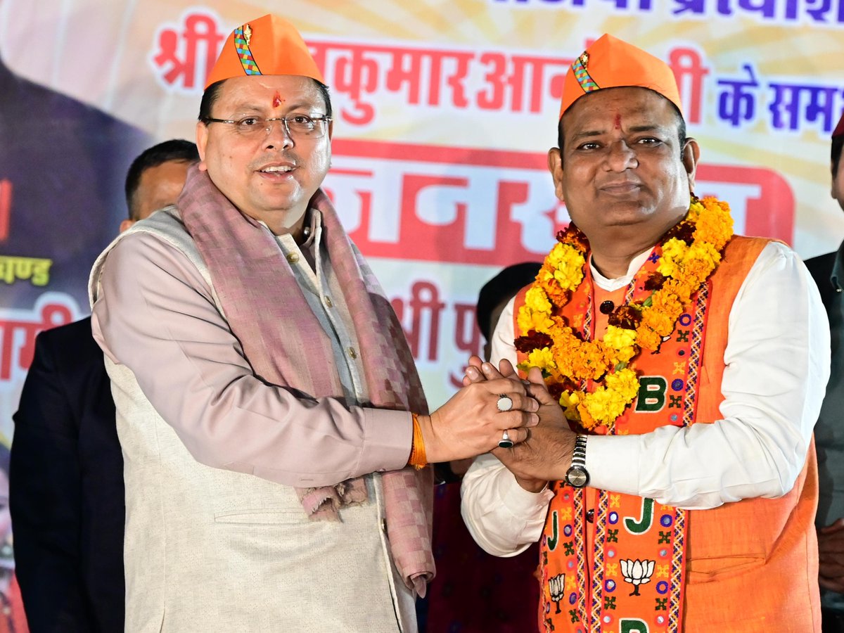 Pushkar Singh Dhami tweet media