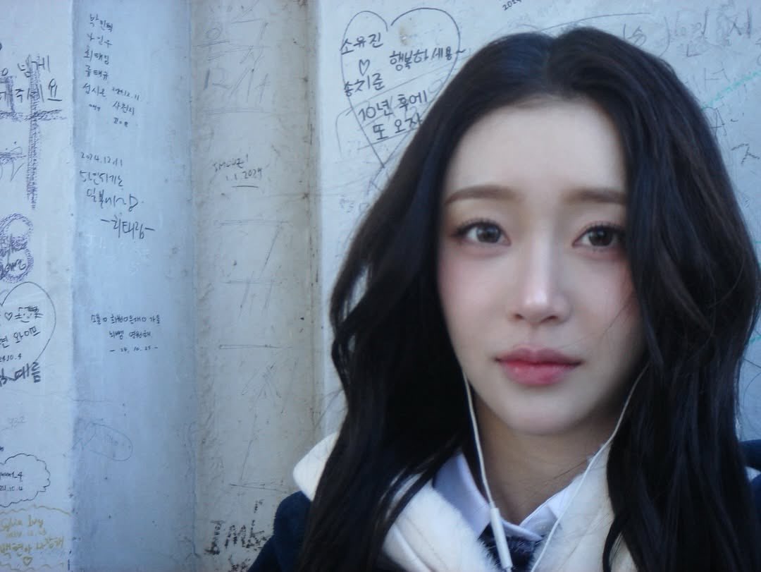 swithcafe's tweet photo. baesuminiee instagram update 
#SUMIN #수민 https://t.co/GiwA8C578g