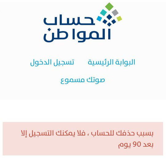 أبو عمر tweet media