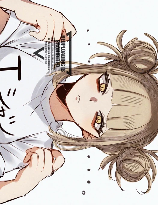 かあいいですか??? 