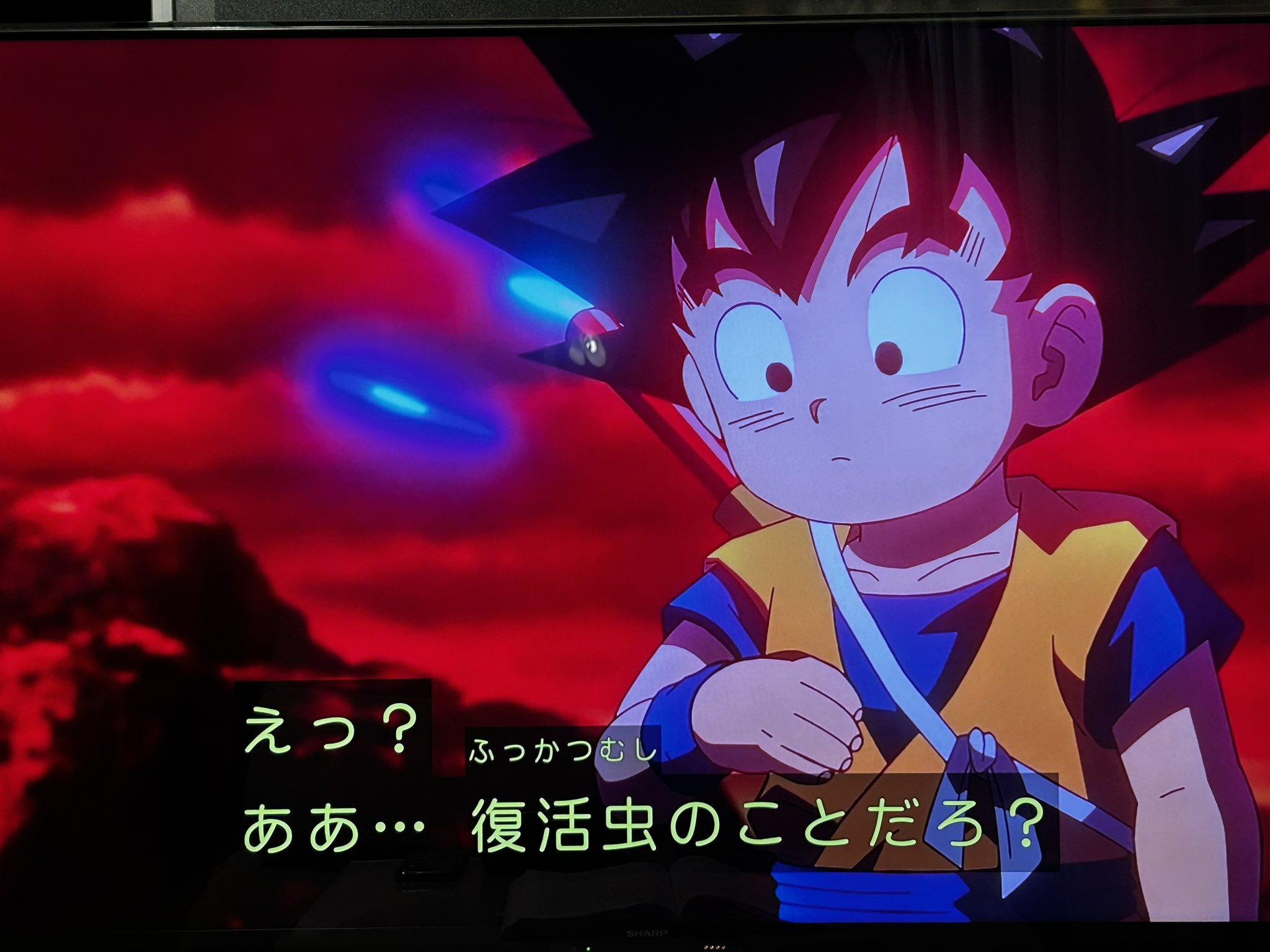 ぽんうる on X: ぽんうる on X: