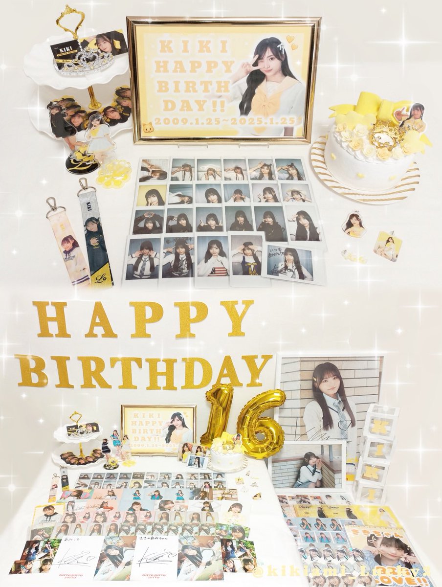 あみっち (@kikiami_Lucky2) / Posts / X