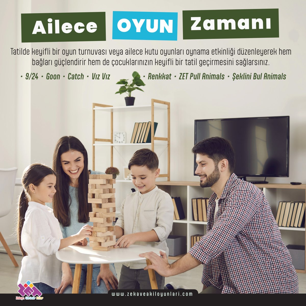 🧩Ailece Oyun Zamanı
Tatilde keyifli bir oyun turnuvası veya ailece kutu oyunları oynama etkinliği düzenleyerek hem bağları güçlendirir hem de çocuklarınızın keyifli bir tatil geçirmesini sağlarsınız.
#AileceOyunZamanı #KutuOyunları #AileAktiviteleri #ZekaveAkılOyunları