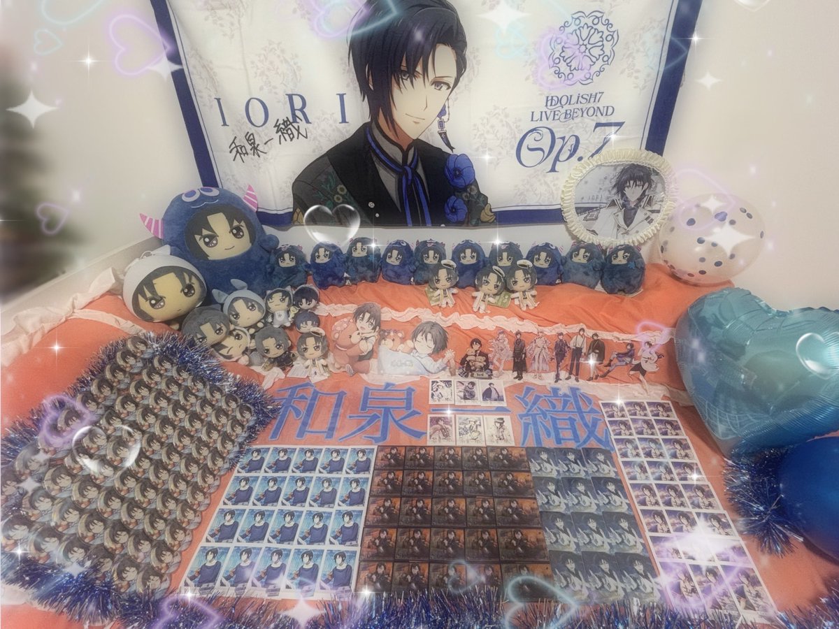 LDoK4qvLWa86921's tweet photo. 🎉Happy Birthday🎉 ༘*

          和泉一織
        2025.01.25

#和泉一織生誕祭2025 https://t.co/wdWBrQKYmv