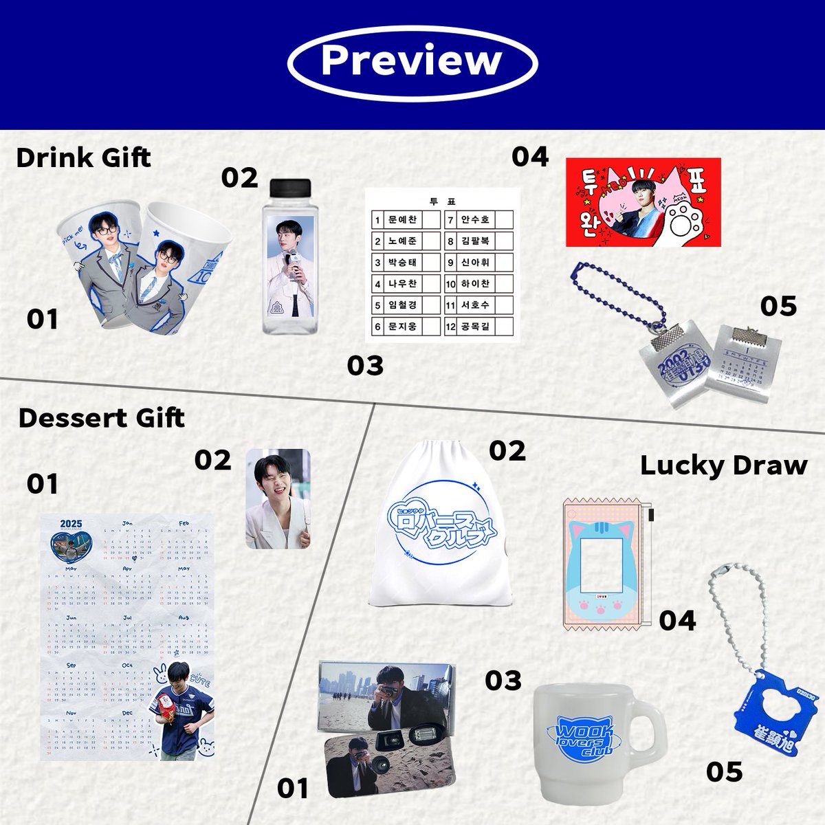 ♡ 𝗀𝗈𝗈𝖽𝗌 𝗉𝗋𝖾𝗏𝗂𝖾𝗐 ♡ 

욱듀스 D-5

˖♡ ⁺   ᘏ ⑅ ᘏ
˖° ⁺ (  っ• · • )╮=͟͟͞♡