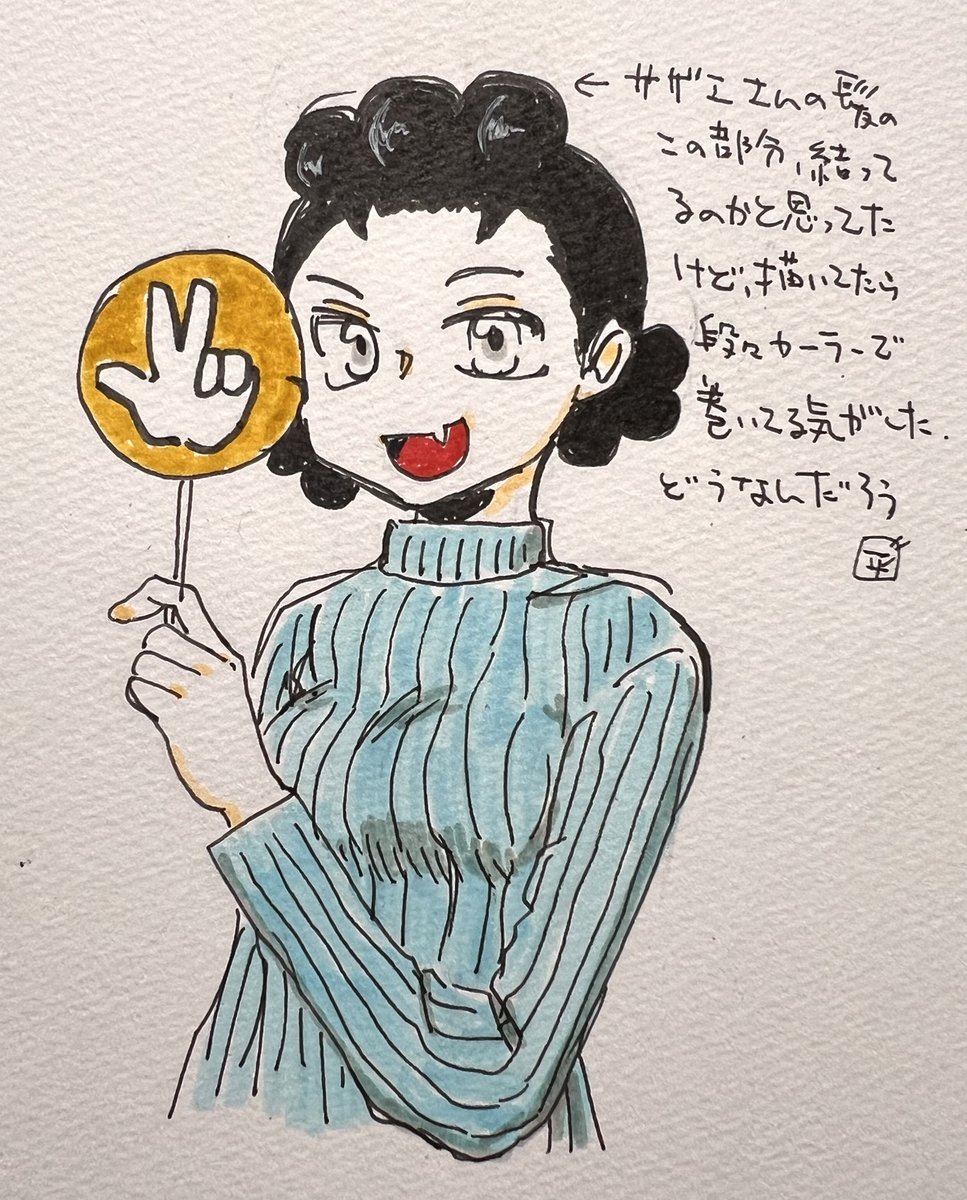 サザエさんの髪型ってよくわからない 