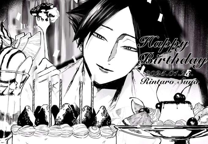 #角名倫太郎誕生祭2025 
#角名倫太郎生誕祭2025 
たくさん愛し愛され素敵な1年になりますように🖤 