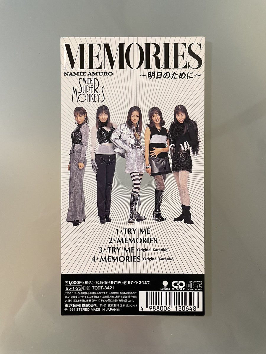 hanimage58's tweet photo. 1995年1月25日に安室奈美恵 with SUPER MONKEY'Sの「TRY ME 〜私を信じて〜」が発売されて30周年。不遇のアイドル冬の時代に耐え、地道に活動してきたグループにやっと陽の光が射した運命の曲です。ここから安室奈美恵伝説のはじまりでございます。
#安室奈美恵
#SUPERMONKEYS
#TRYME〜私を信じて〜 https://t.co/5WLvDJKwqc