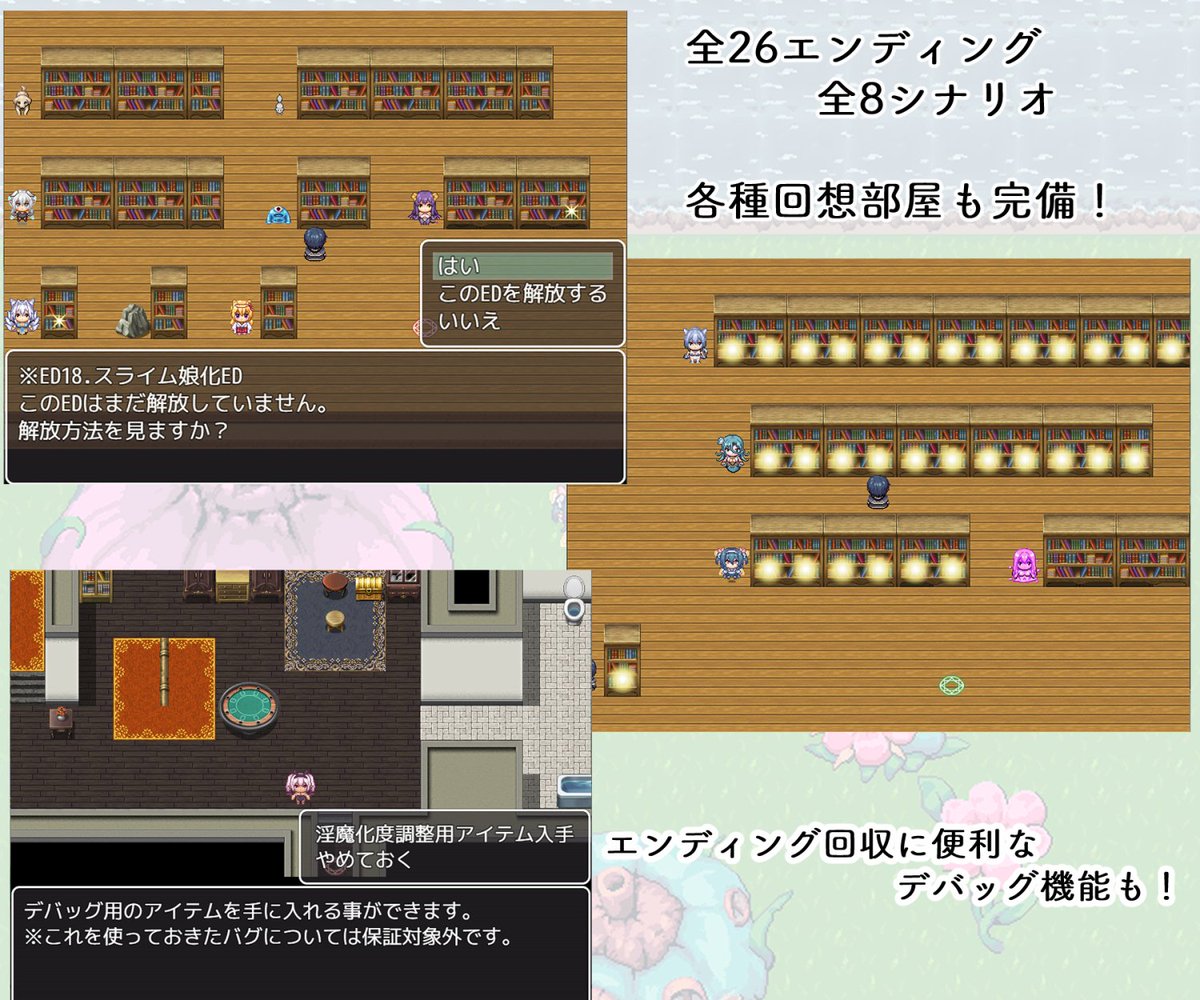いが扇風機 tweet media