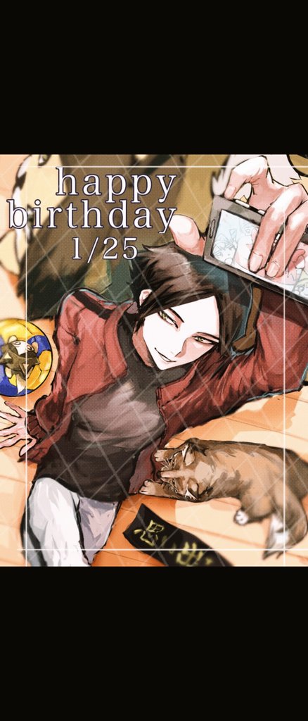 FyWvPk4IDB32119's tweet photo. 誕生日おめでとう!!
めちゃくちゃめでたい！
ハッピーバースデー！ https://t.co/UVQeh1veo3