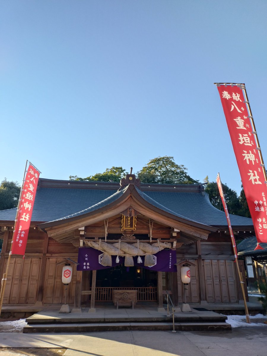 daikazoku7777's tweet photo. 八重垣神社
島根県
歴史のありそうな狛犬
#御朱印 https://t.co/wKpGeKQp8r