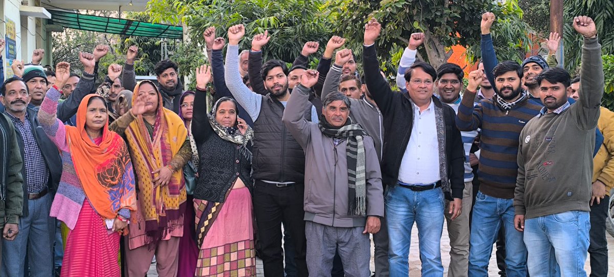 Ku02335367Er's tweet photo. ऊर्जा प्रबंधन द्वारा @dvvnlagra और @puvvnlvaranasi के निजीकरण विरोध में ध्यानाकर्षण आंदोलन किया गया #Stop_Uppcl_Privatization
#Stop_Uppcl_Privatization
#Stop_Uppcl_Privatization
#Stop_Uppcl_Privatization
#Stop_Uppcl_Privatization
@UPPCLLKO
@aksharmaBharat @bstvlive @CMOfficeUP https://t.co/qCmCmPvFu9