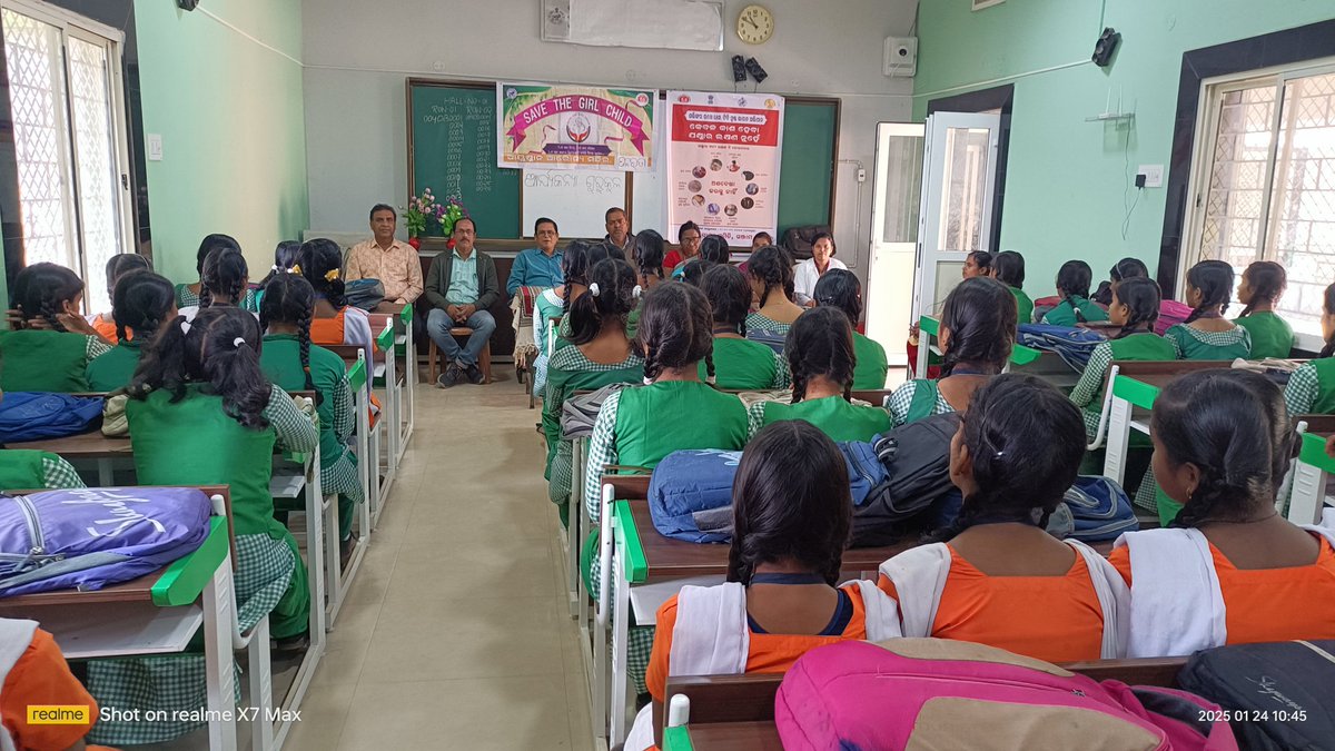 CHC Gobara - Bellaguntha (Ganjam) tweet media