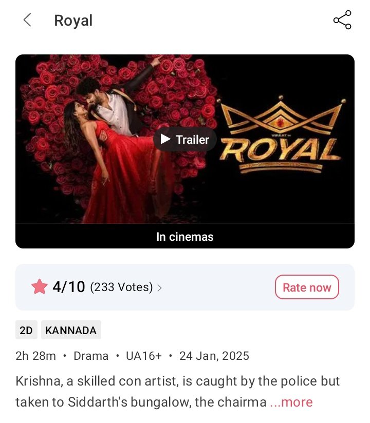 power54270727's tweet photo. ಬೋಳಿ ಮಕ್ಳು ಸೆಡೆಬ್ರಿಟಿಷ್ dasadarshan
D company ಇಂದ ದುಡ್ಡು ಕೊಟ್ಟು 0T ಪ್ಯಾಕೇಟ್ ತಲೆಮಾಂಸ ಕೊಟ್ಟಿಲ್ಲ ಅಂದ್ರೆ ಇದೆ ಗತಿ
ಇಡಿ ದರ್ಶನ್ FANS open ಸವಾಲ್ ಈ ಸಿನಿಮಾ ಹಿಟ್ ಮಾಡಿ biggest hit madro sedebritish 🐷 piggies family
#dagardasa
#Jalagara
#paidfans https://t.co/l6MUeRlseO