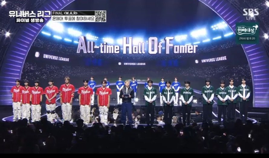 kchartsmaster's tweet photo. Universe League boygroup will be named ‘AHOF - All time Hall Of Famer’. https://t.co/SLXh83ixns