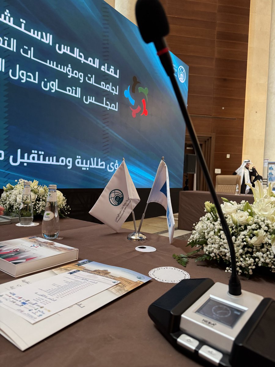 عمر المقحم tweet media
