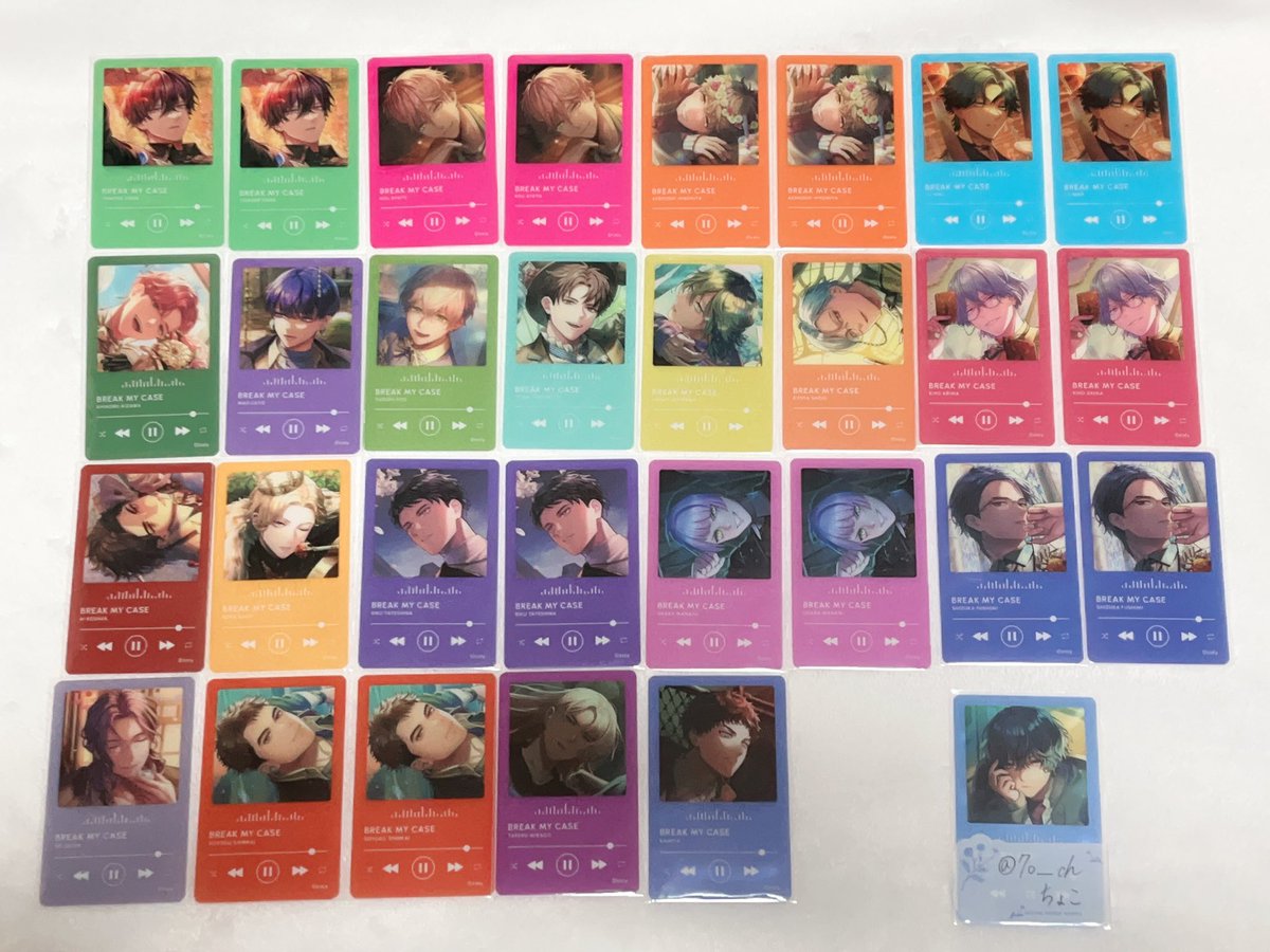 𝐘🍫 tweet media