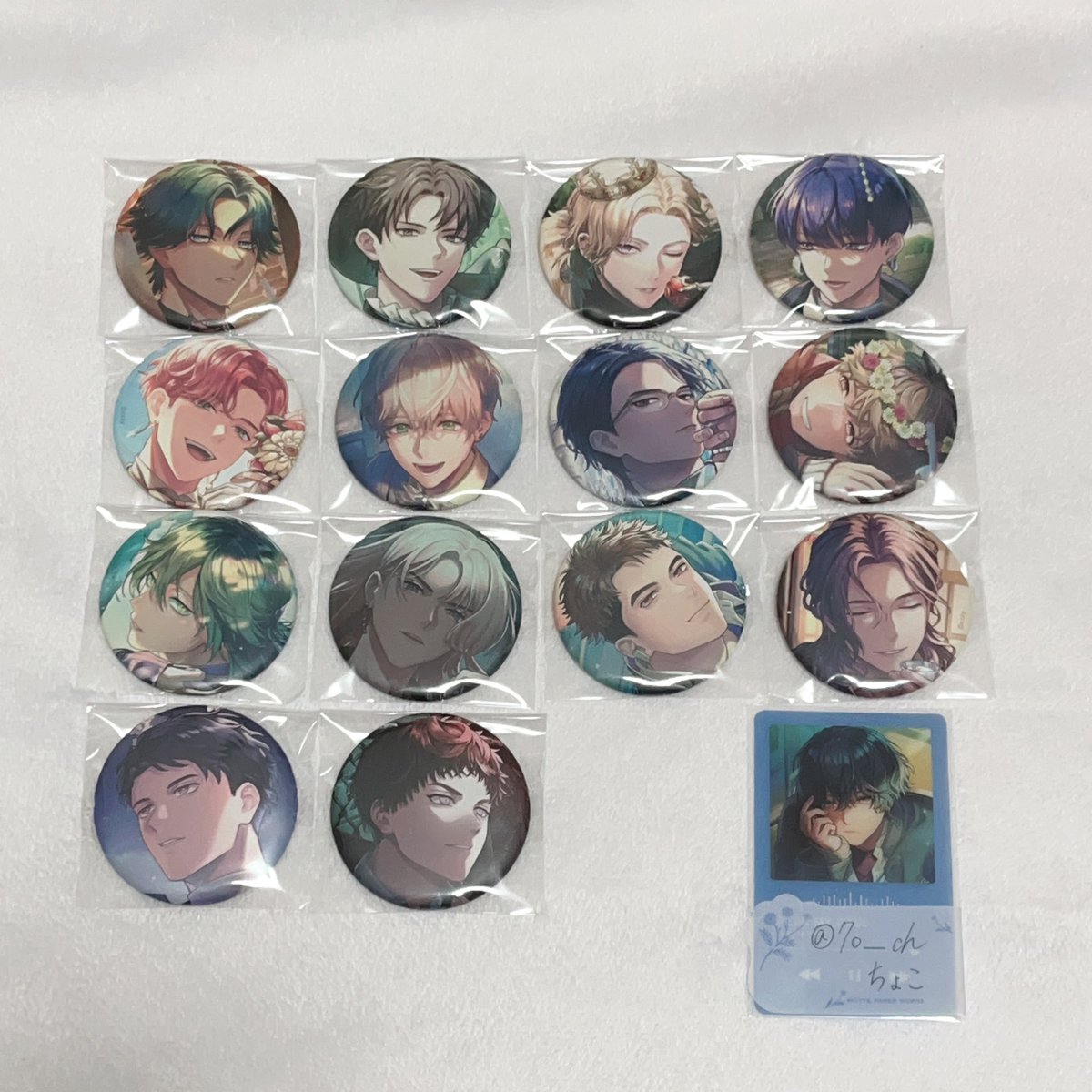 𝐘🍫 tweet media