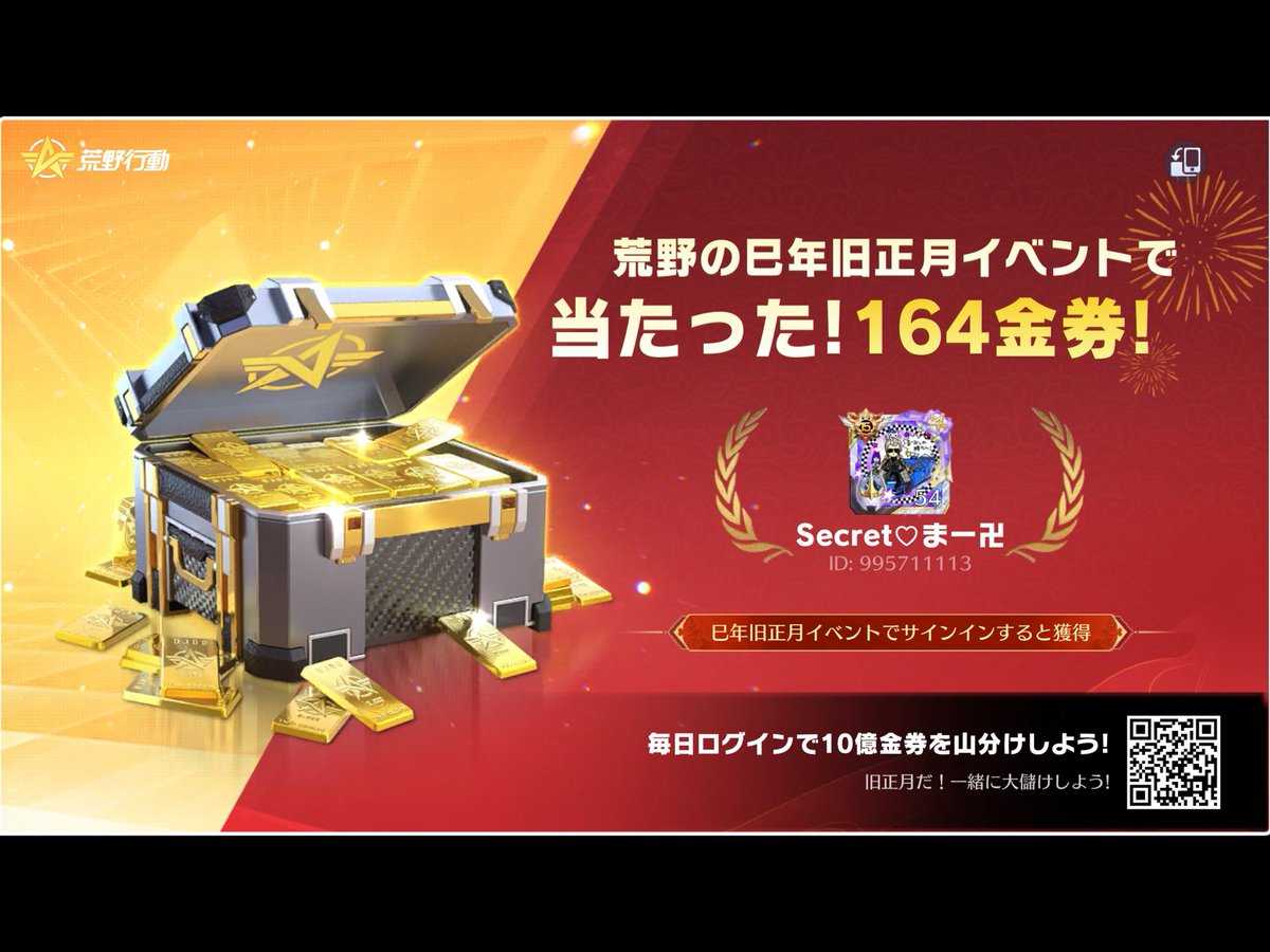 まーだぉ tweet media
