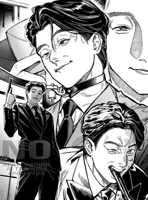イカゲーム スカウトマン 