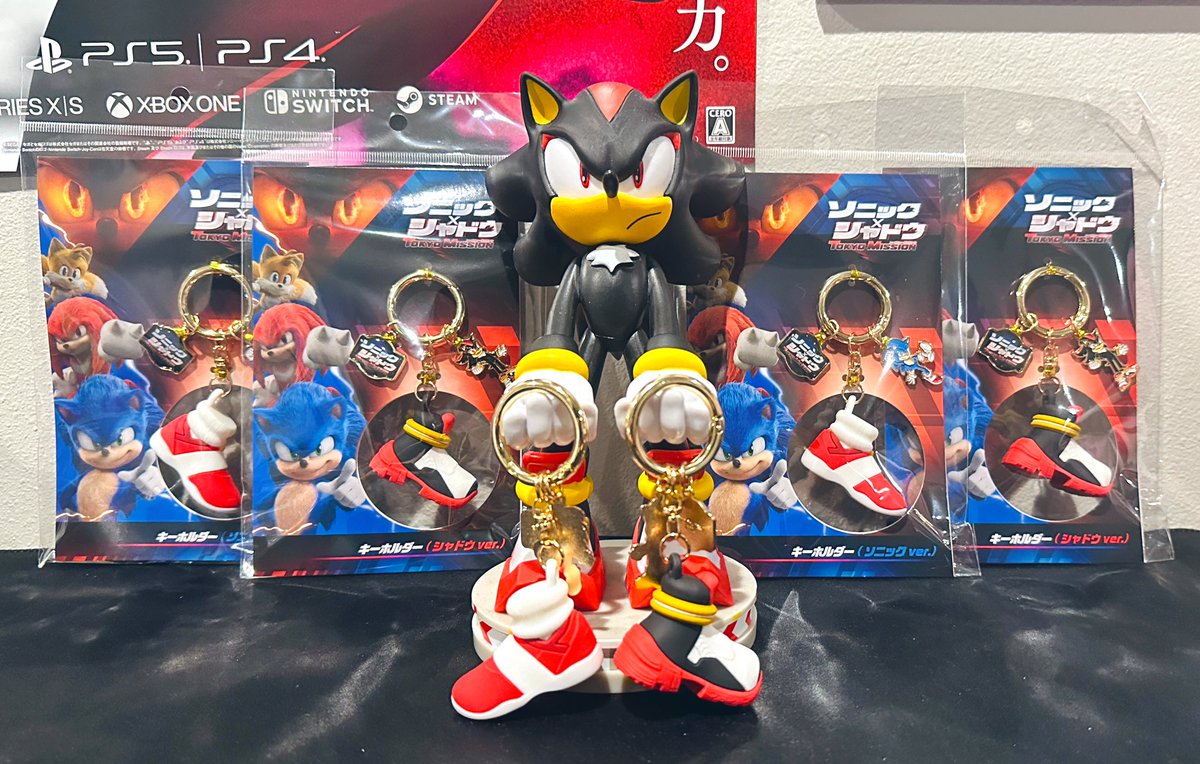 Frack's Sonic Deals (@frackdeals) on Twitter photo ✨RAFFLE TIME ✨
I'm giving away two sets of Japan-exclusive Sonic Movie shoe Keychains (Sonic + Shadow)! I will pick one winner from Twitter and one from "_frackattack" on Instagram!
TO ENTER (TWITTER):
- Follow <a href="/FrackDeals/">Frack's Sonic Deals</a> and Retweet this post
Open worldwide! Deadline to ✨RAFFLE TIME ✨
I'm giving away two sets of Japan-exclusive Sonic Movie shoe Keychains (Sonic + Shadow)! I will pick one winner from Twitter and one from "_frackattack" on Instagram!
TO ENTER (TWITTER):
- Follow <a href="/FrackDeals/">Frack's Sonic Deals</a> and Retweet this post
Open worldwide! Deadline to